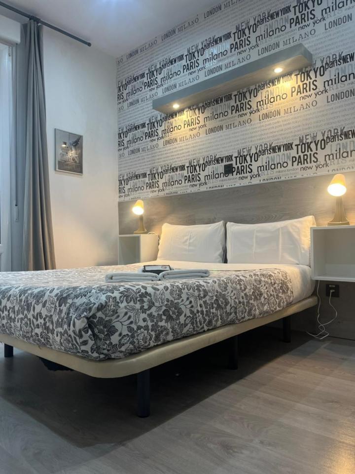 Hostal Abril Мадрид Екстериор снимка